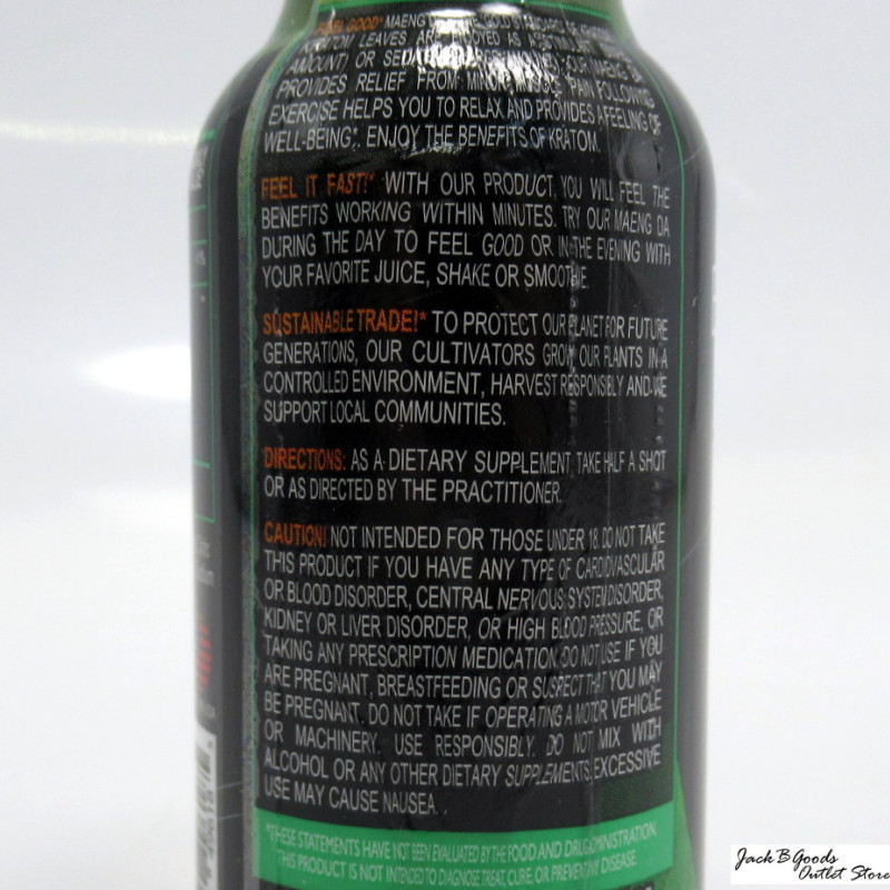Bliss Xtra Kratom Shot - Feel Good Fast (56ml)(1)