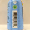 Cheer Up -  Uplifting Formula - Increase Focus & Elevate Mood 1.93oz Shots (12)