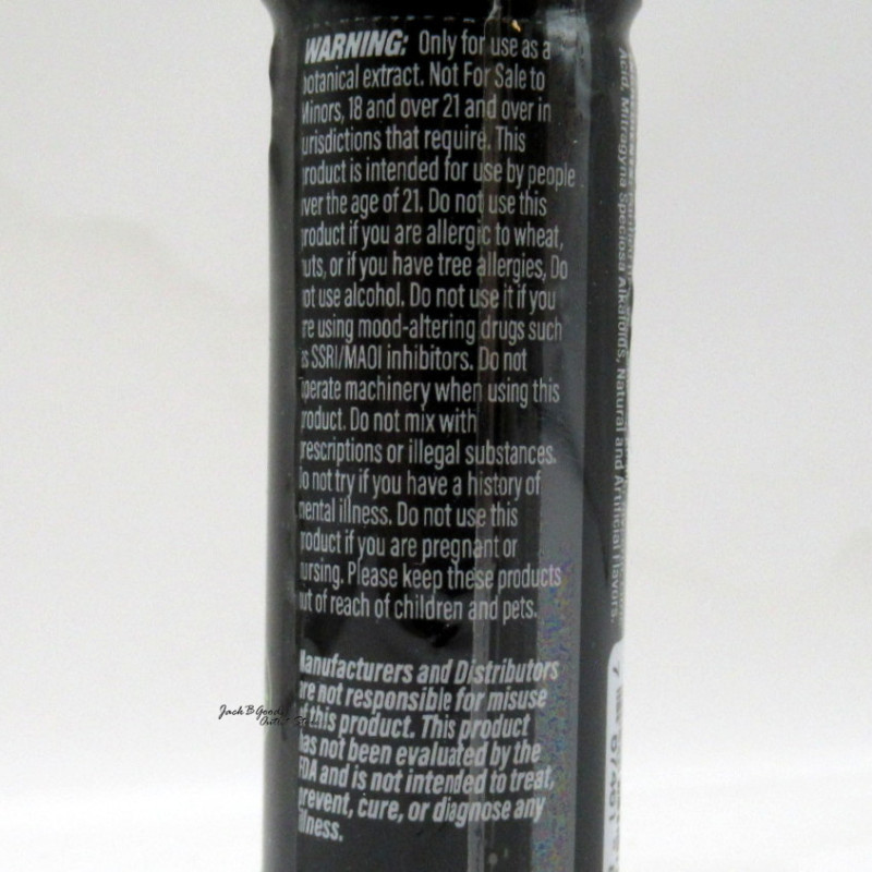 Kick Ass Kratom Extract - 200mg MIT (Orang Serge Flavor) 15ml (1)