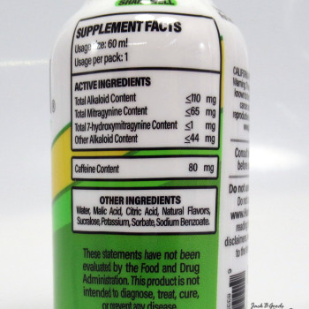 Hush Energy Premium Kratom Shot 2oz (1)