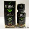 Hush Real Coffee Infused Mitra-Isolate Kratom Extract Shot (Coffee Flavor) 10ml (12)