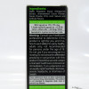 Hush Platinum Full Spectrum Extract Kratom Shot 10ml (12)