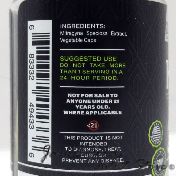 Hush Silver Enhanced Extract Blend 20ea