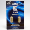K Chill Botanical Extract Capsules - Take A Chill Pill (2pk)(12)