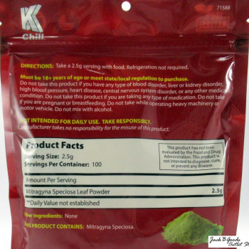 K Chill Red Hush - Red Vein Premium Powder - (250gm)