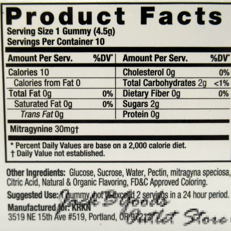 Kraken Kratom Gummies (30MIT) Delicious Key Lime Flavor Bottle (10ea)