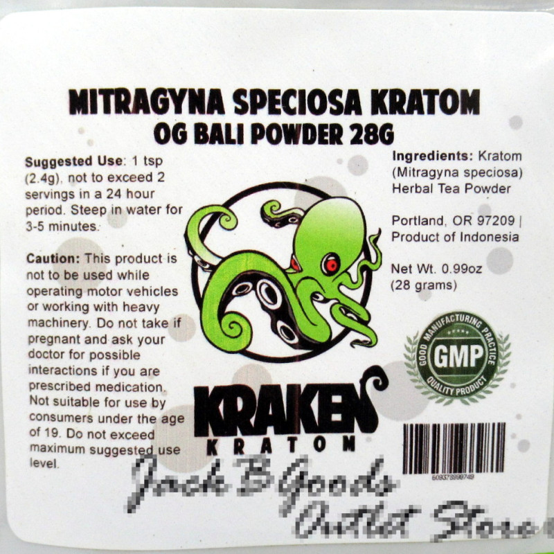 Kraken Kratom OG Bali Kratom Powder 28gm(1oz)