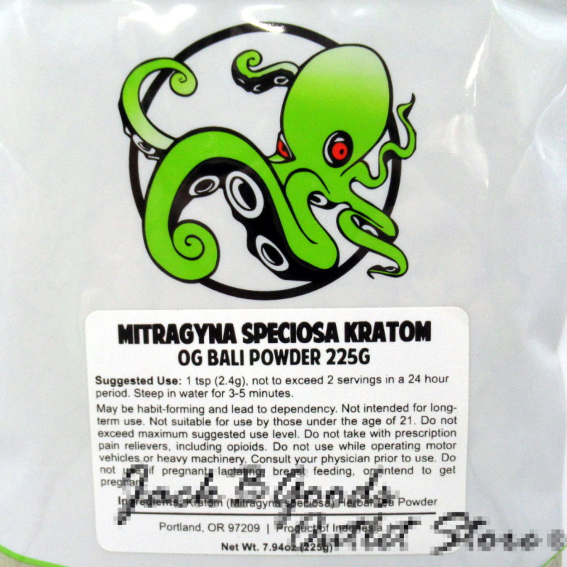 Kraken Kratom OG Bali Kratom Powder 225gm(8oz)