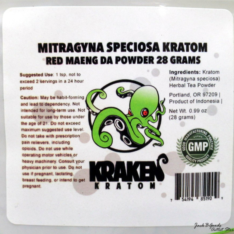 Kraken Kratom Red Vein Maeng Da Kratom Powder 28gm(1oz)