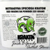 Kraken Kratom Red Vein Maeng Da Kratom Powder 225gm(8oz)