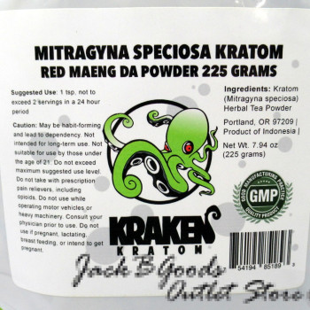 Kraken Kratom Red Vein Maeng Da Kratom Powder 225gm(8oz)