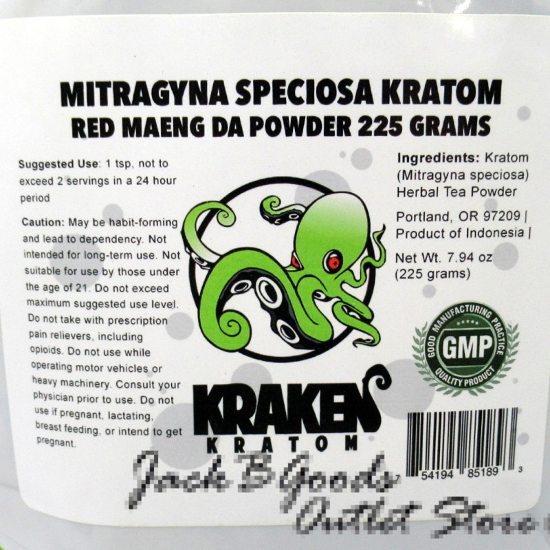 Kraken Kratom Red Vein Maeng Da Kratom Powder 225gm(8oz)
