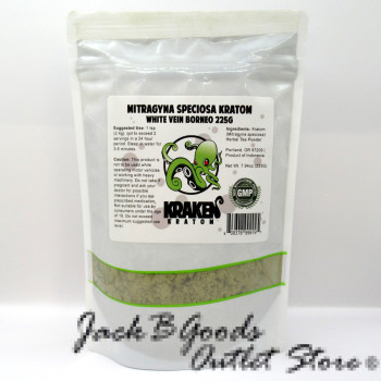 Kraken Kratom White Vein Borneo Kratom Powder 225gm(8oz)