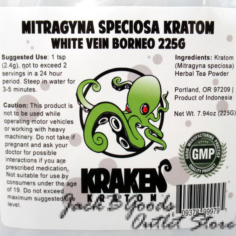 Kraken Kratom White Vein Borneo Kratom Powder 225gm(8oz)