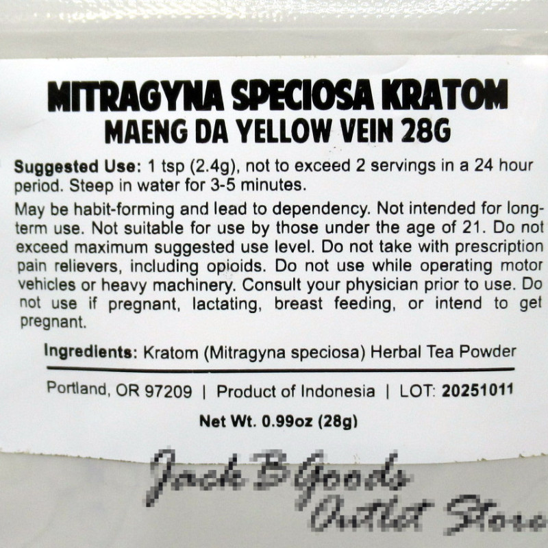 Kraken Kratom Yellow Vein Maeng Da Kratom Powder 28gm(1oz)