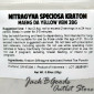 Kraken Kratom Yellow Vein Maeng Da Kratom Powder 28gm(1oz)
