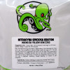Kraken Kratom Yellow Vein Maeng Da Kratom Powder 225gm(8oz)