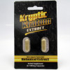 Kryptic Kratom Botanical Extract Capsules - Hurry Up and Relax (2pk)(12)