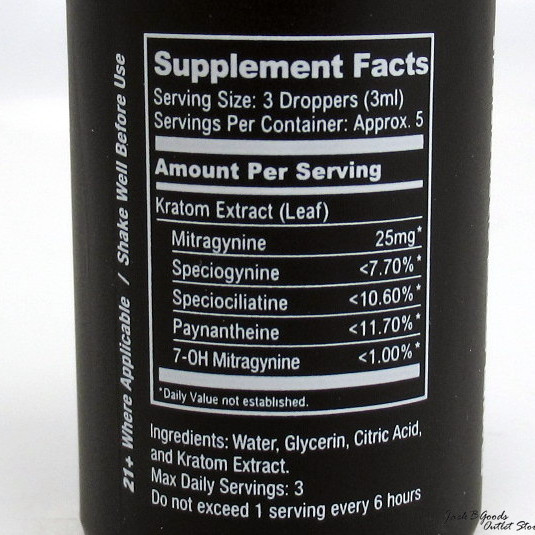 MIT45 Extract Tincture Shot - The Gold Standard of Kratom (12ea)
