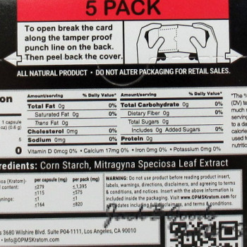 OPMS Black Extract Capsules 5pk