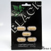 OPMS Black Extract Capsules 5pk