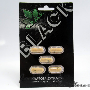 OPMS Black Extract Capsules 5pk