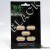 OPMS Black Extract Capsules 5pk
