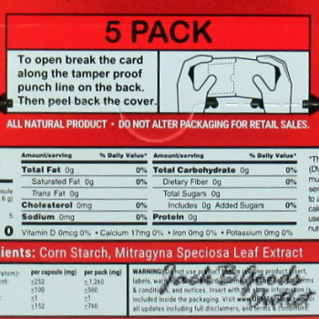 OPMS Red Extract Capsules 5pk