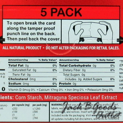 OPMS Red Extract Capsules 5pk