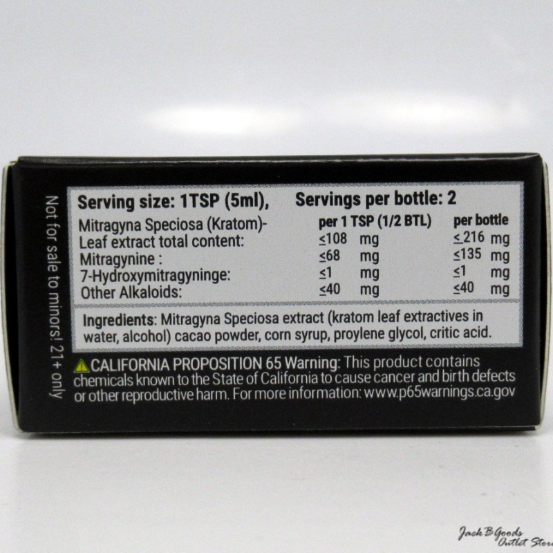 OPMS Black Liquid Kratom Extract 8.8ml (1)