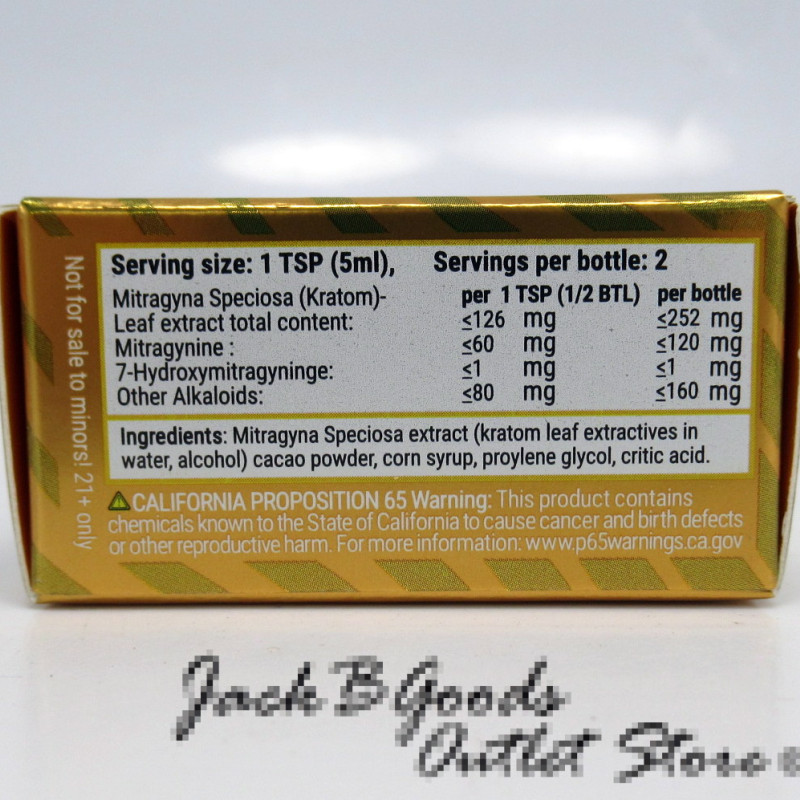 OPMS Gold Gold Liquid Kratom Extract 8.8ml (1)