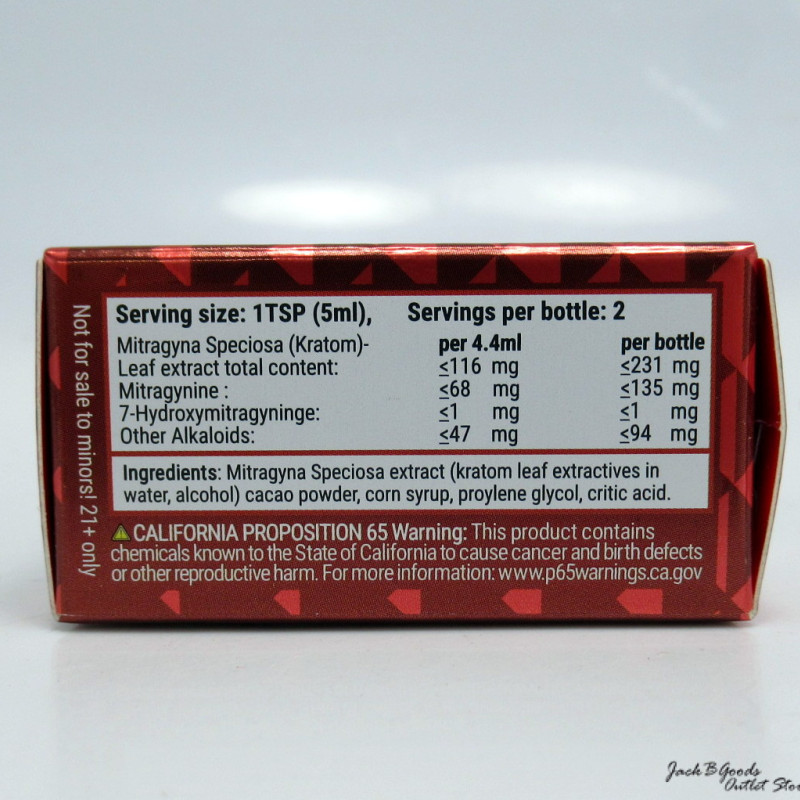 OPMS Red Liquid Kratom Extract 8.8ml (1)