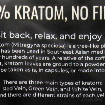 Prof Whyte's Trainwreck Kratom Powder 100gm