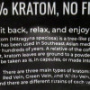 Prof Whyte's Uplift Kratom Powder 100gm