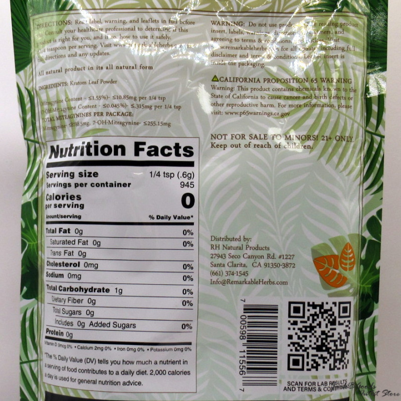Remarkable Herbs Red Vein Bali Kratom All Natural Powder (20oz)