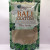 Remarkable Herbs Red Vein Bali Kratom All Natural Powder (20oz)