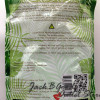 Remarkable Herbs Red Vein Maeng Da Kratom All Natural Powder (20oz)