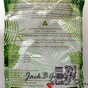 Remarkable Herbs Red Vein Maeng Da Kratom All Natural Powder (20oz)
