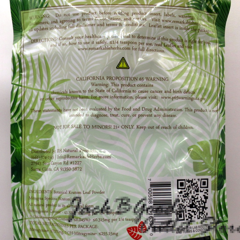 Remarkable Herbs Red Vein Maeng Da Kratom All Natural Powder (20oz)