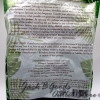 Remarkable Herbs White Vein Maeng Da Kratom All Natural Powder (20oz)