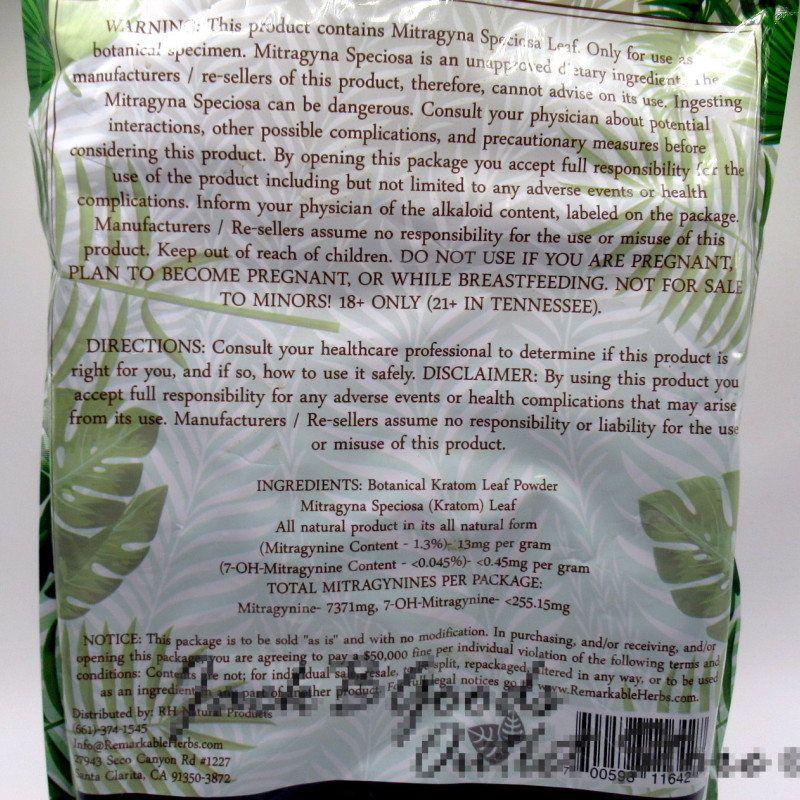 Remarkable Herbs White Vein Maeng Da Kratom All Natural Powder (20oz)