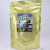 Royal Kratom Bali Capsules 1000 Ct