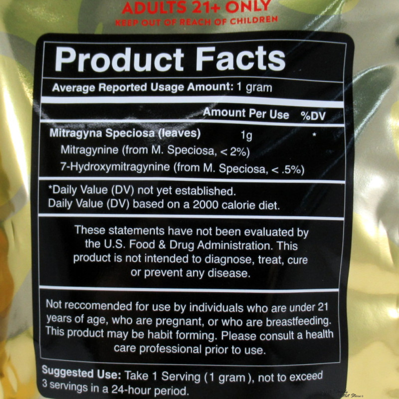 Royal Kratom Maeng Da Kratom Powder 150gm