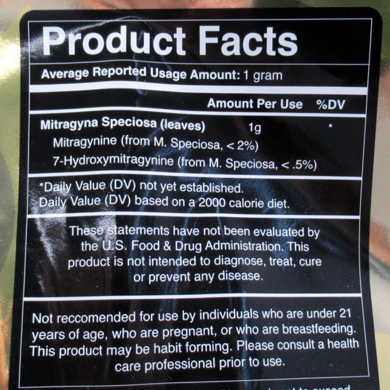 Royal Kratom Maeng Da Kratom Powder 1000gm
