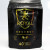 Royal Kratom Reserve Capsules 40ea