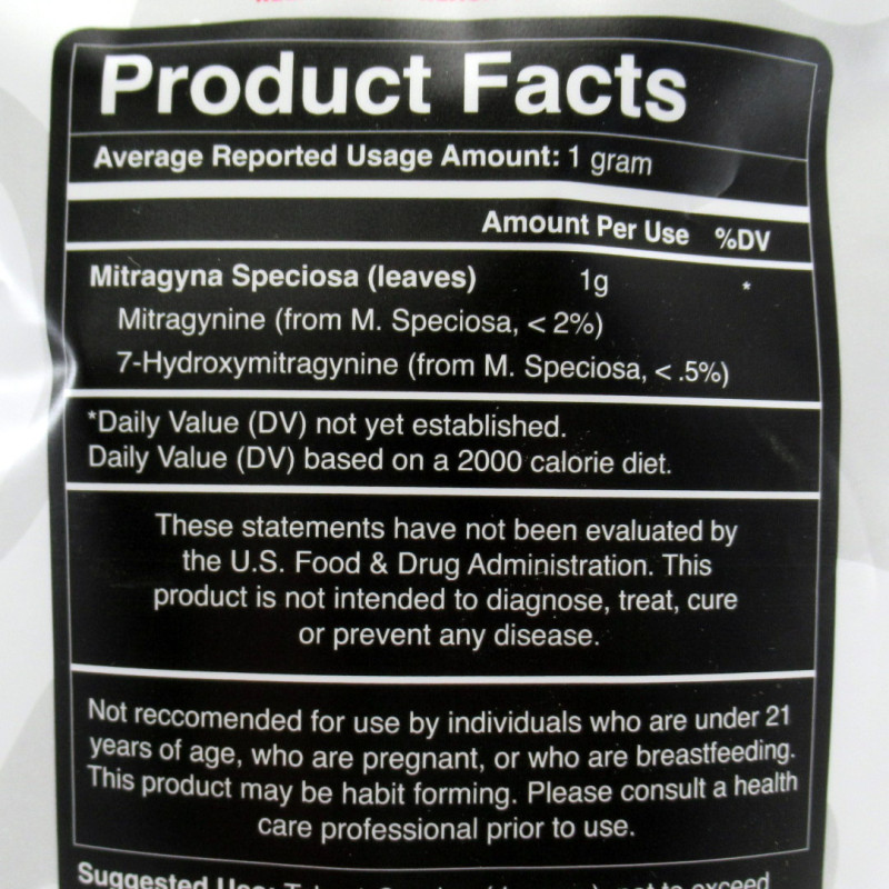 Royal Kratom White Vein Powder 500gm