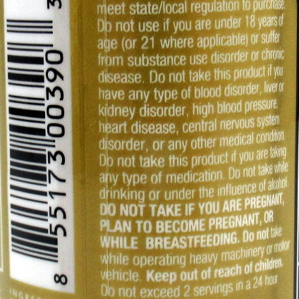 Ultra Enhanced Gold - Extra Strength Feel Good Formula (57ml)(12)