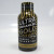Ultra Enhanced Gold - Extra Strength Feel Good Formula (57ml)(1)