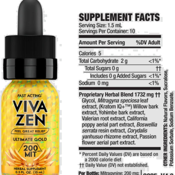 Vivazen Ultimate Gold (200mg MIT) (1) (Samples) Newest Formula
