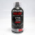 Vivazen Strong Relief 2X - Feel Good Relief for Minor Aches + Pains All Natural Relief for Muscles & Body(1)(Samples)